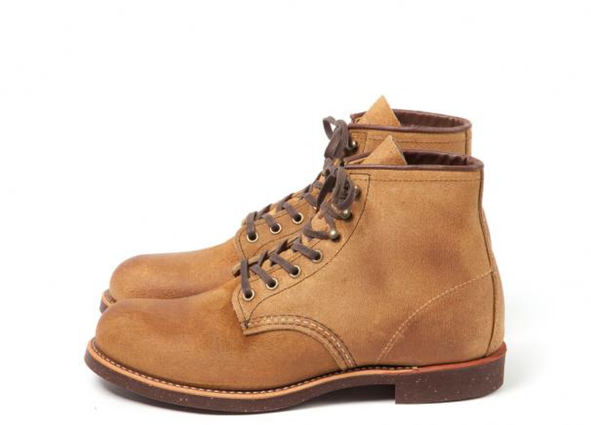 stijlvolle boots