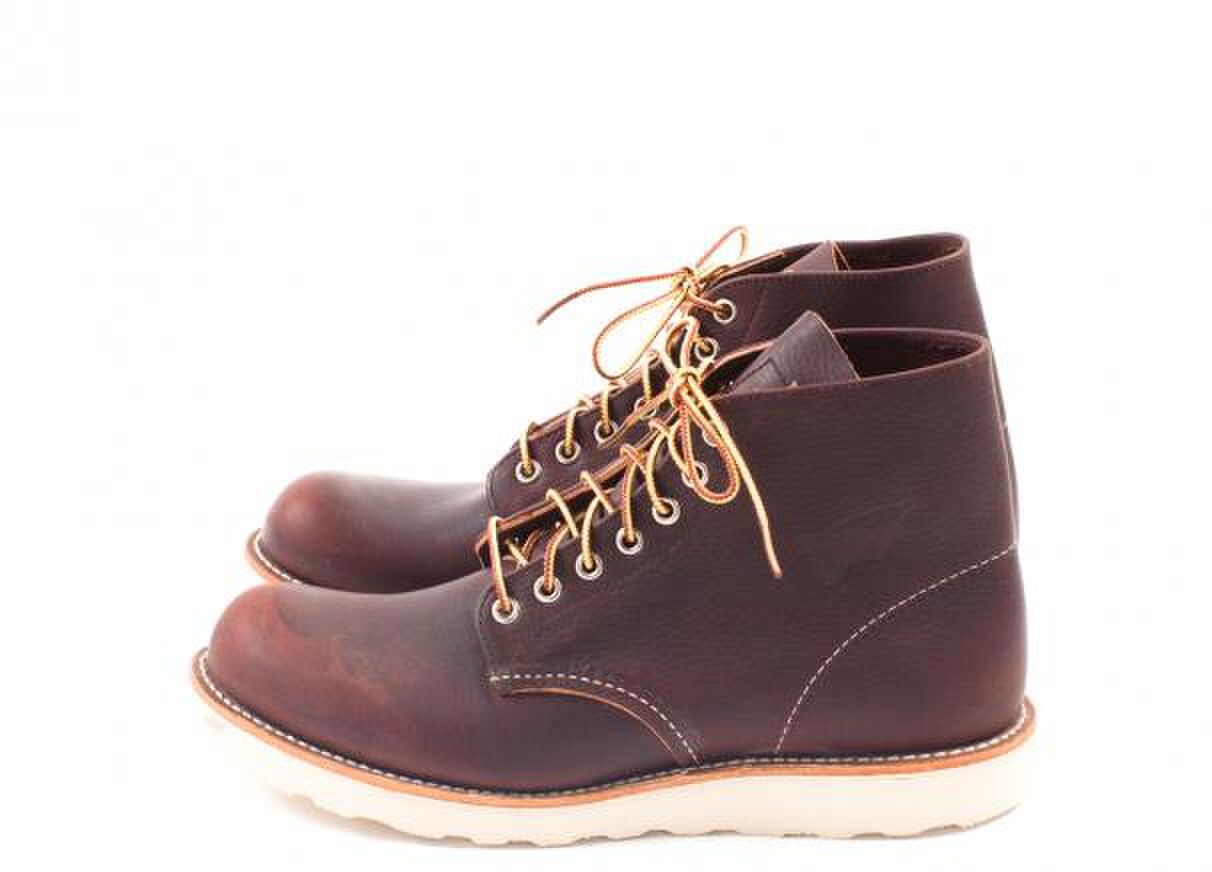 stijlvolle boots