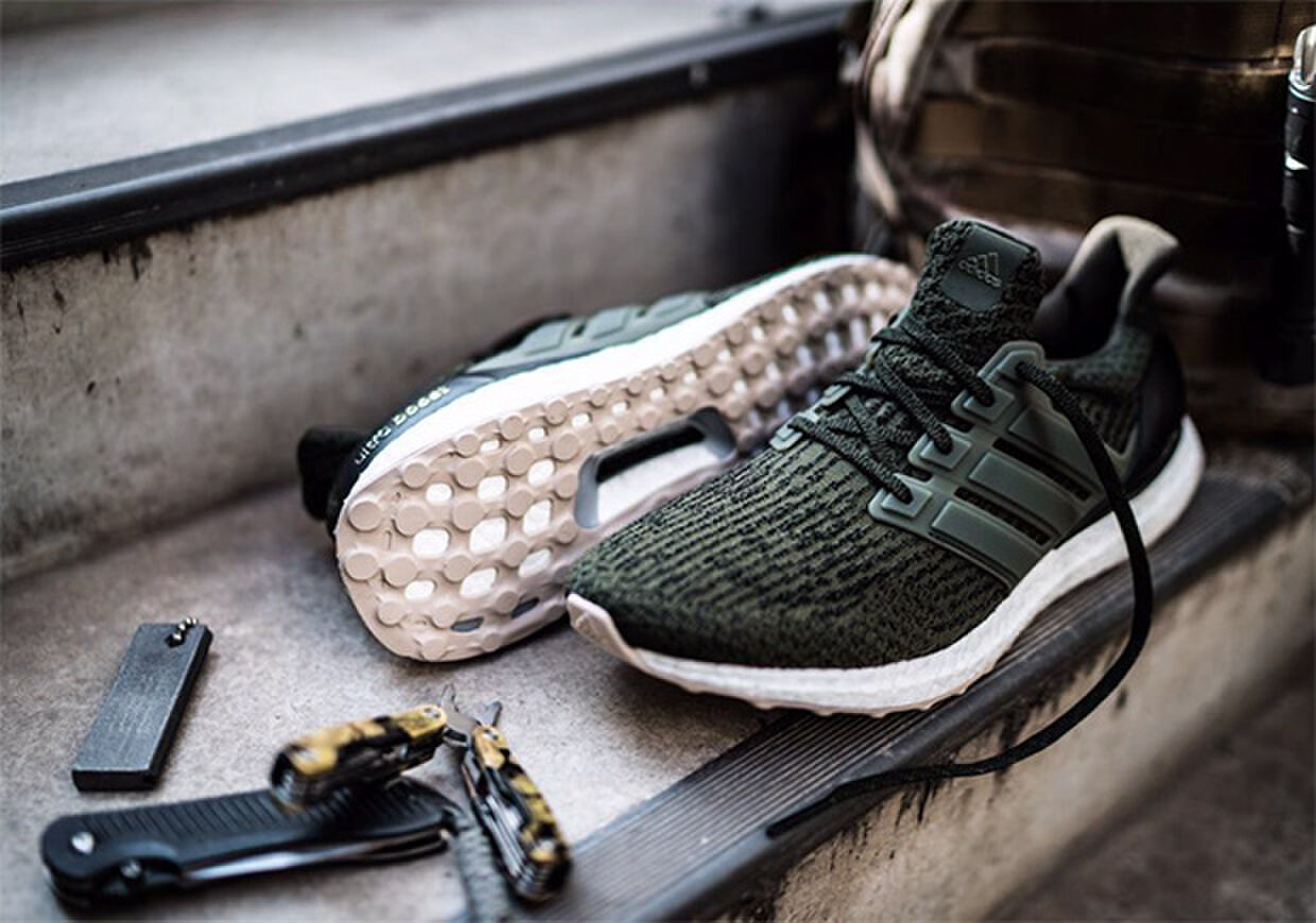Adidas Ultra Boost 3.0 hunter green nieuwe colorway man man