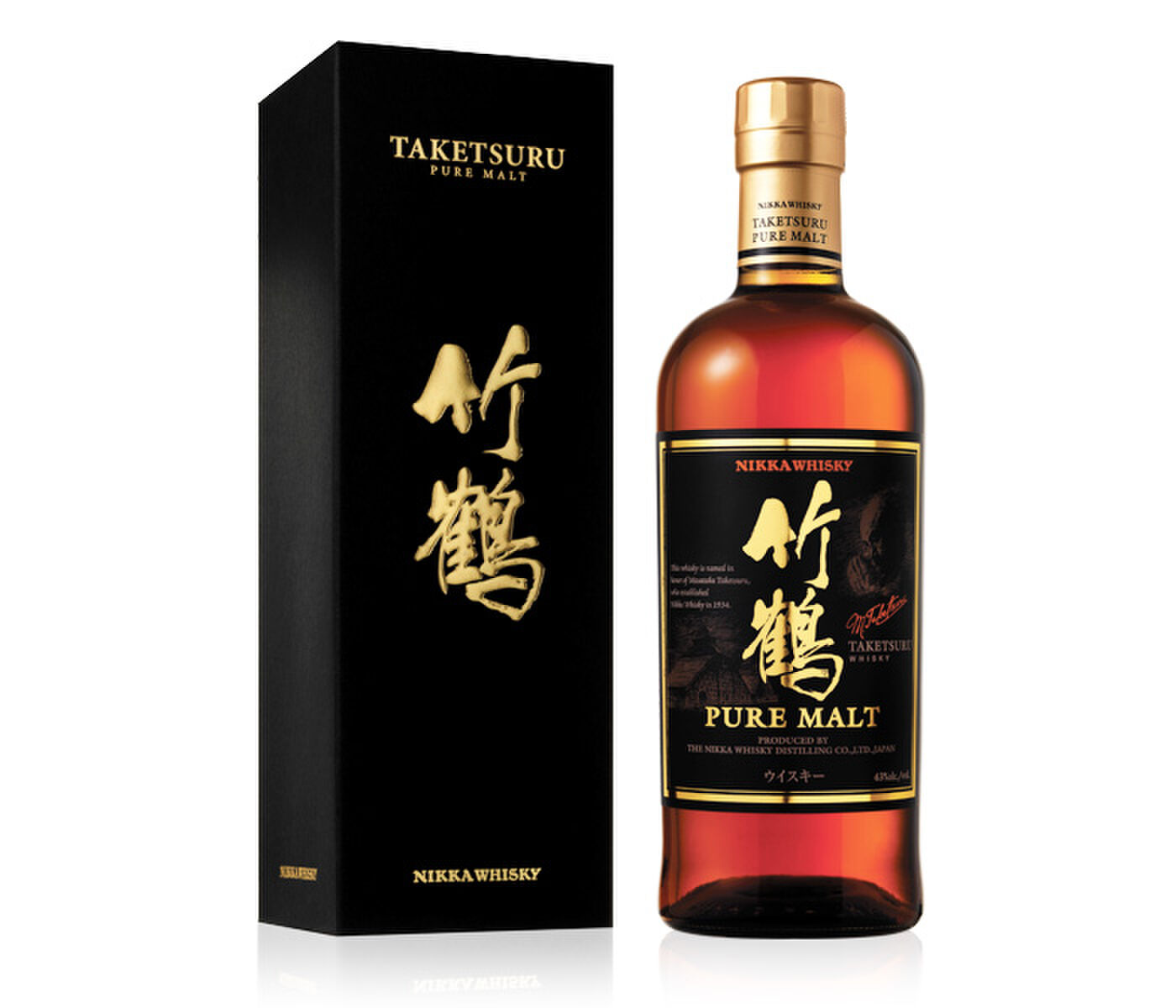 japanse whiky man man