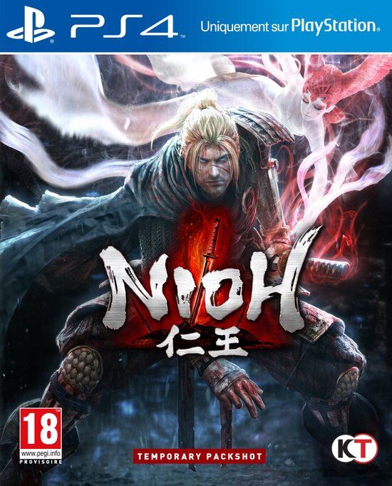 mei release games