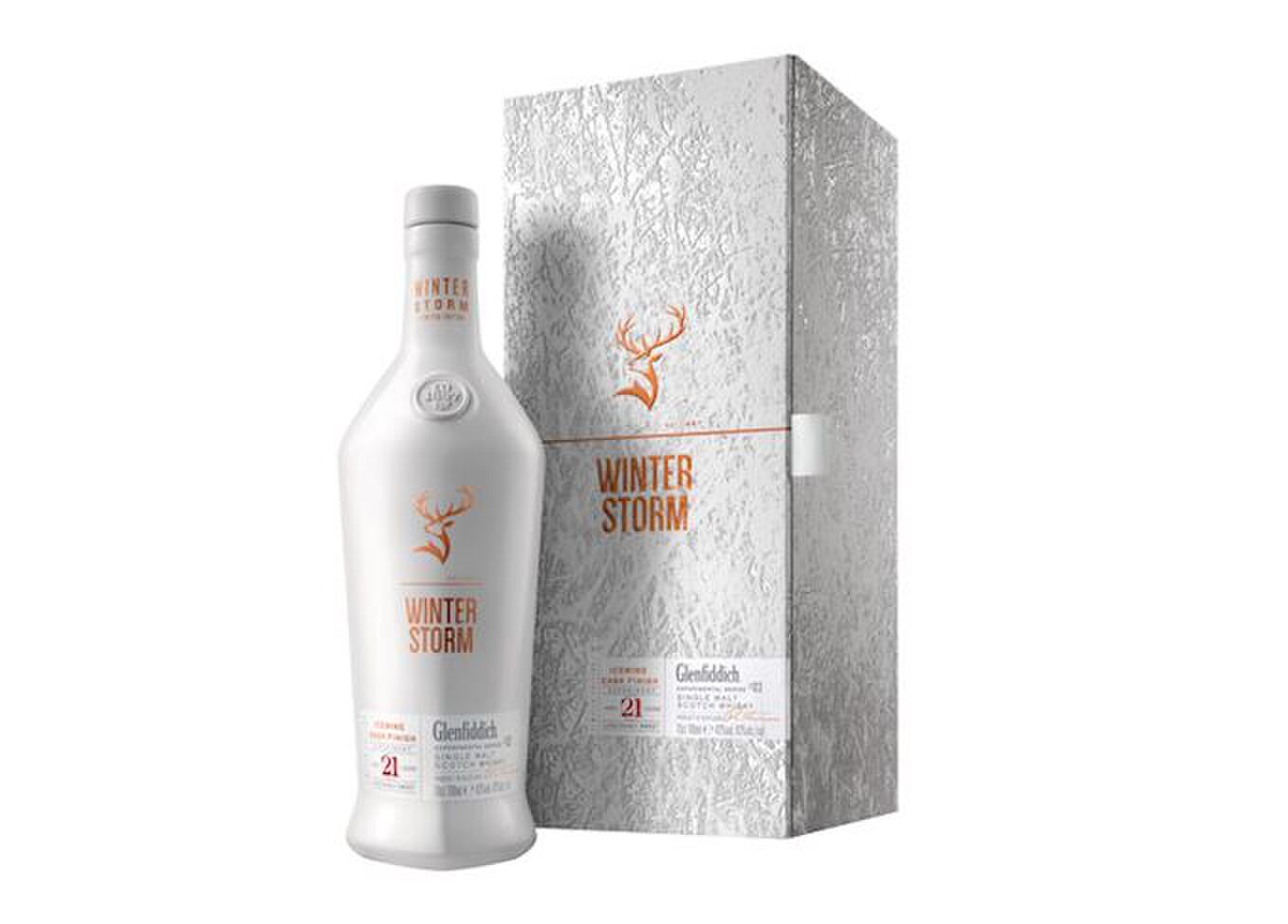 glenfiddich winter storm man man 01