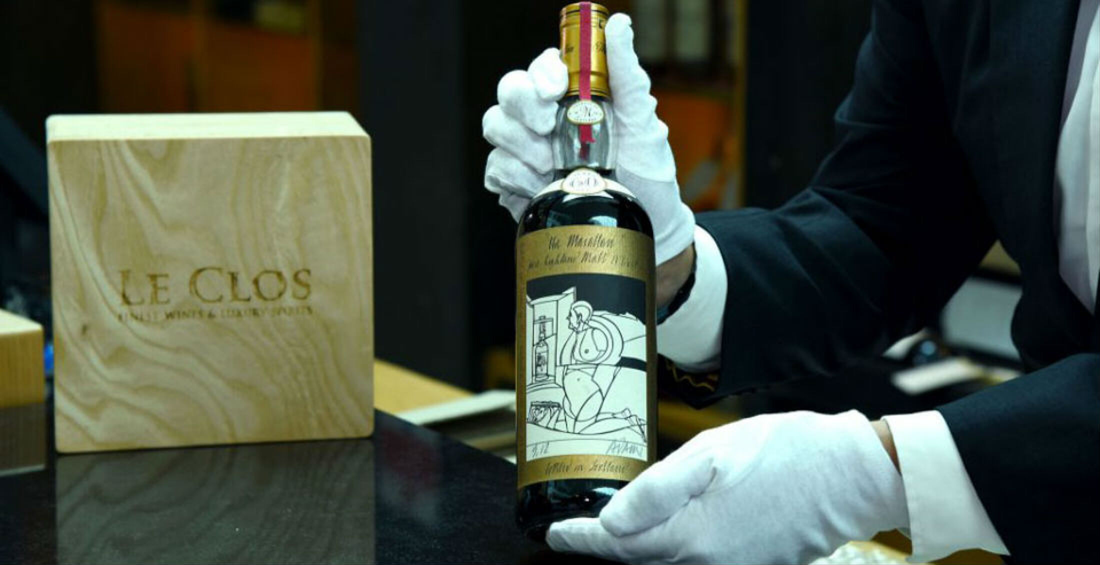 The Macallan man man 01