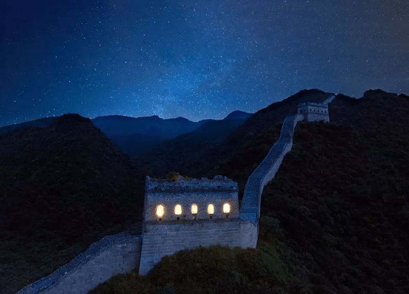 Chinese Muur Airbnb MAN MAN
