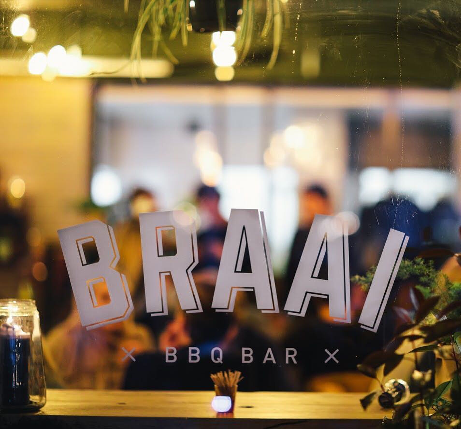 spareribs restaurant Amsterdam MAN MAN