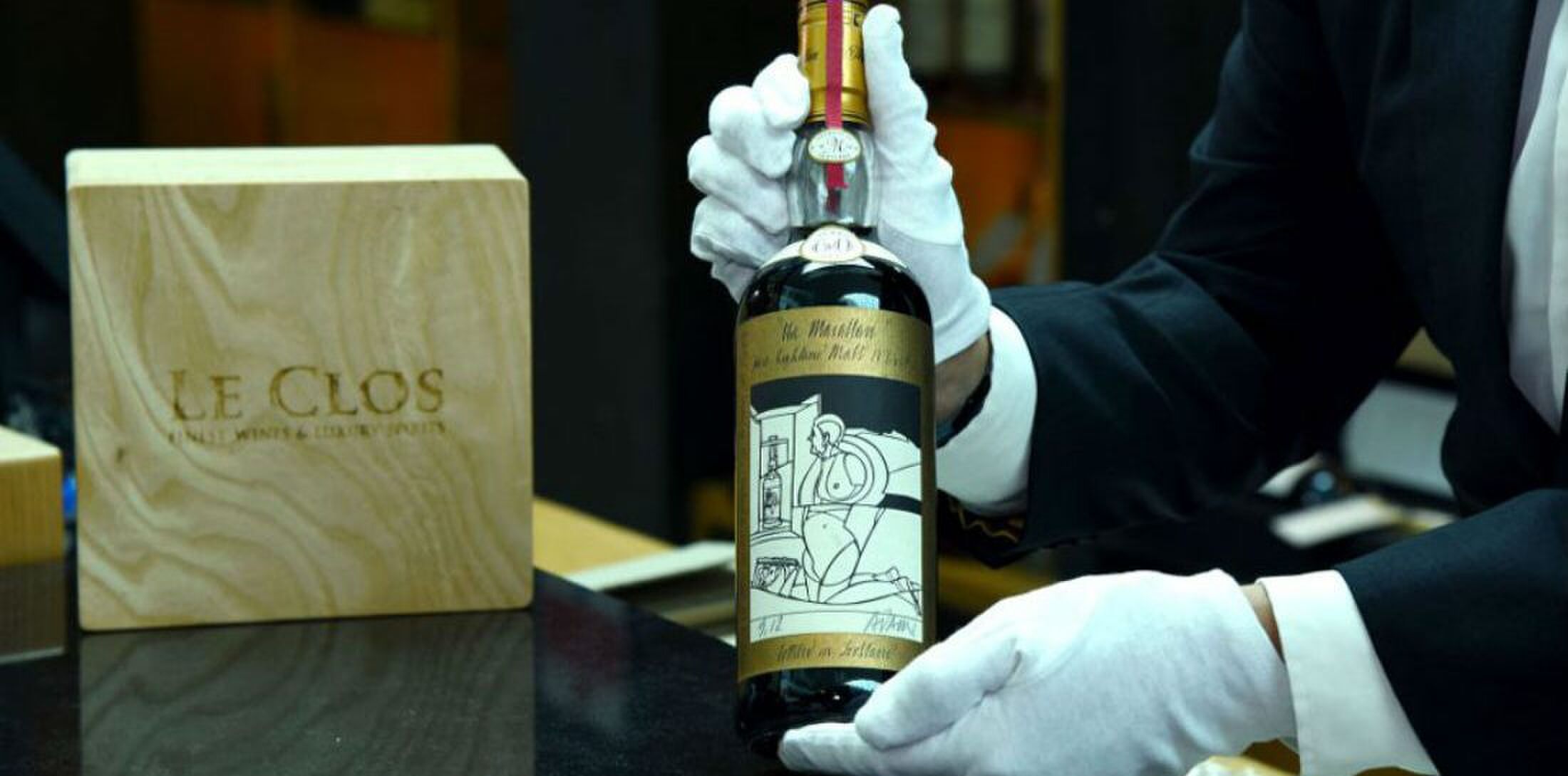 Duurste fles whisky MAN MAN