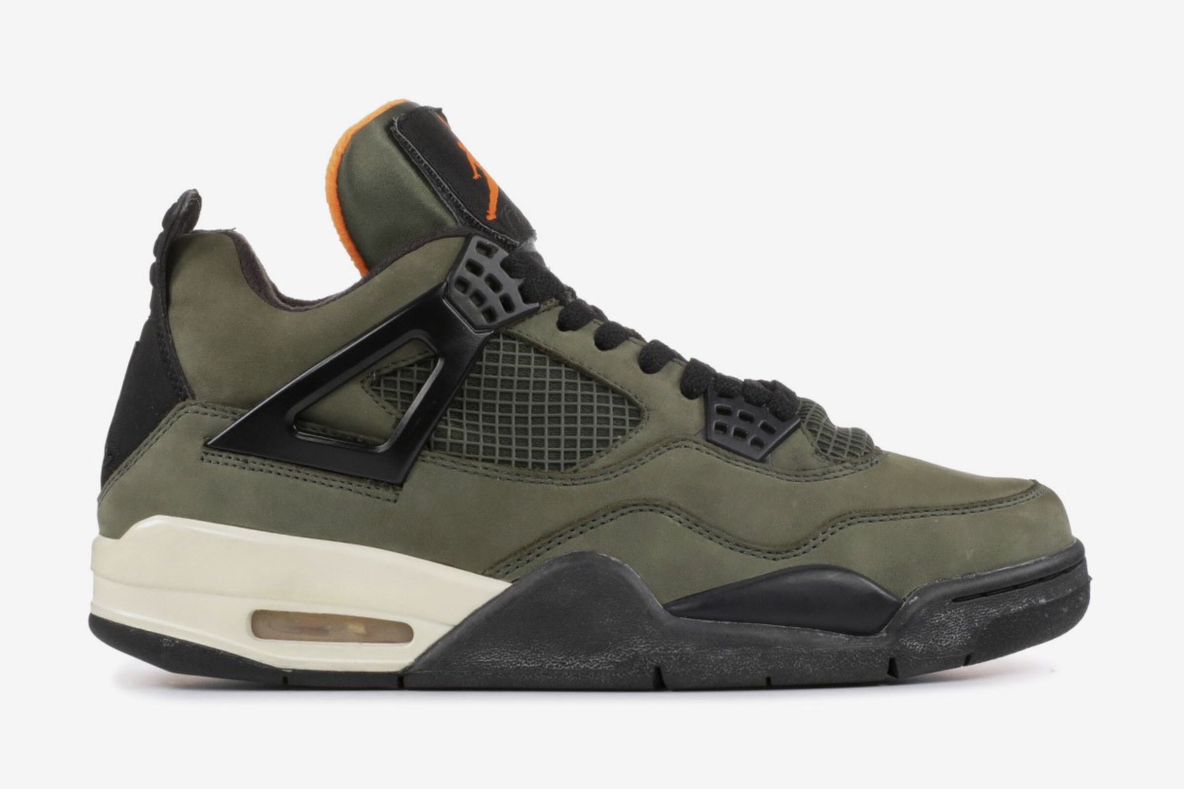Duurste sneakers ooit 
