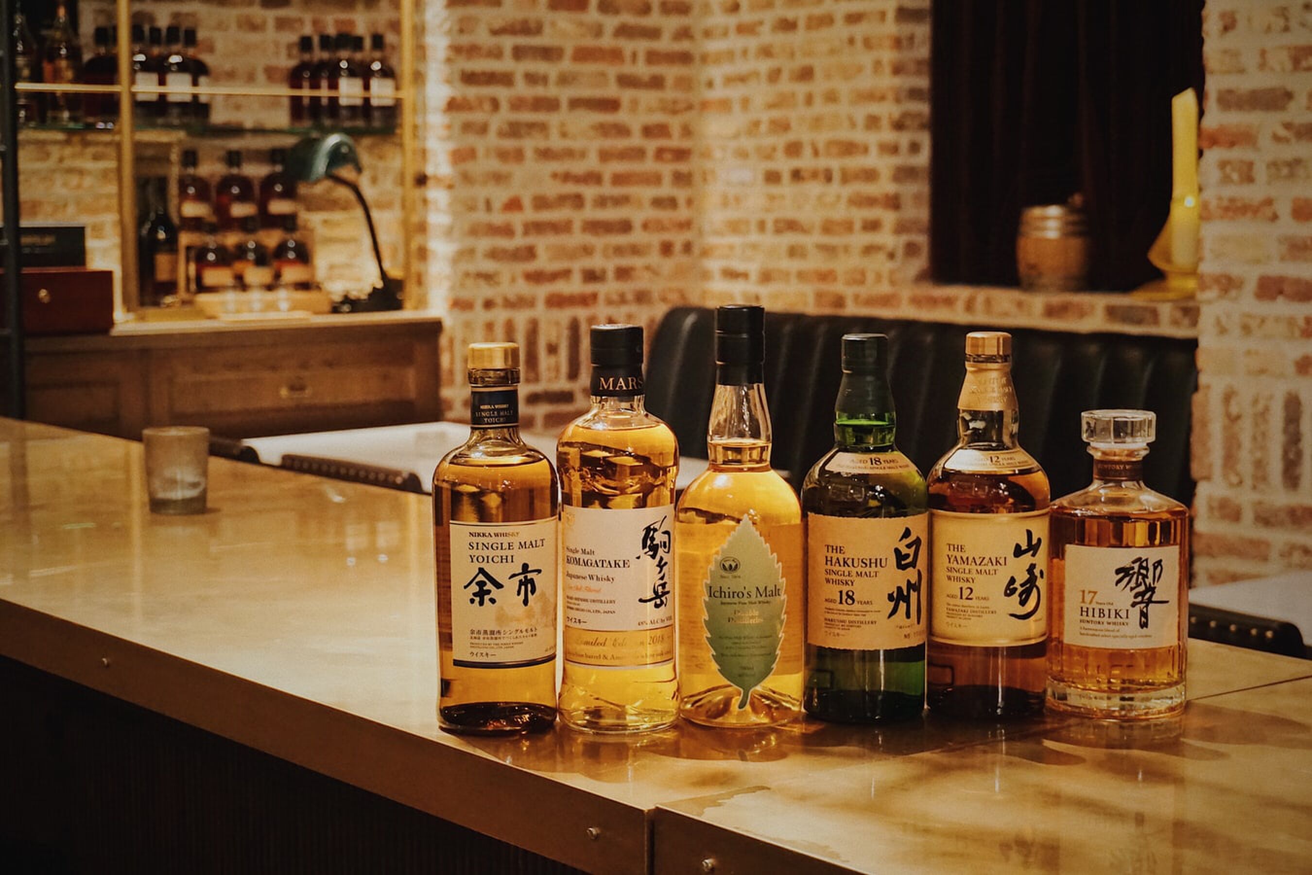 japanse whisky lekker
