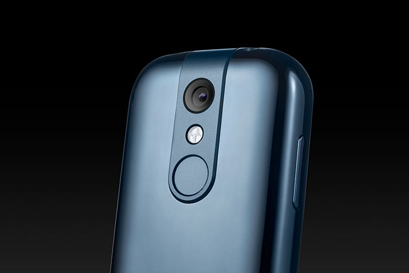 kleinste smartphone