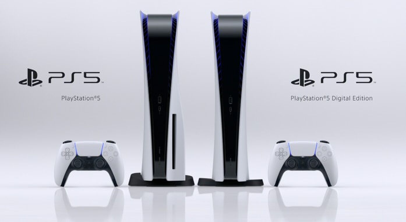 playstation 5 digital