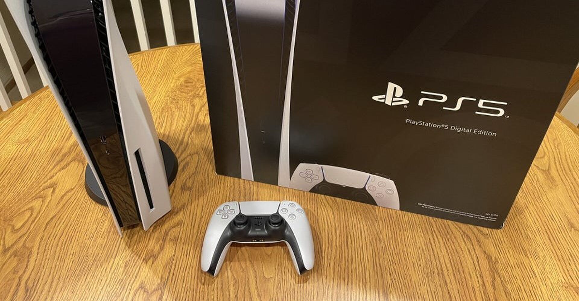 Sony verkeerde PS5 geleverd verpakking