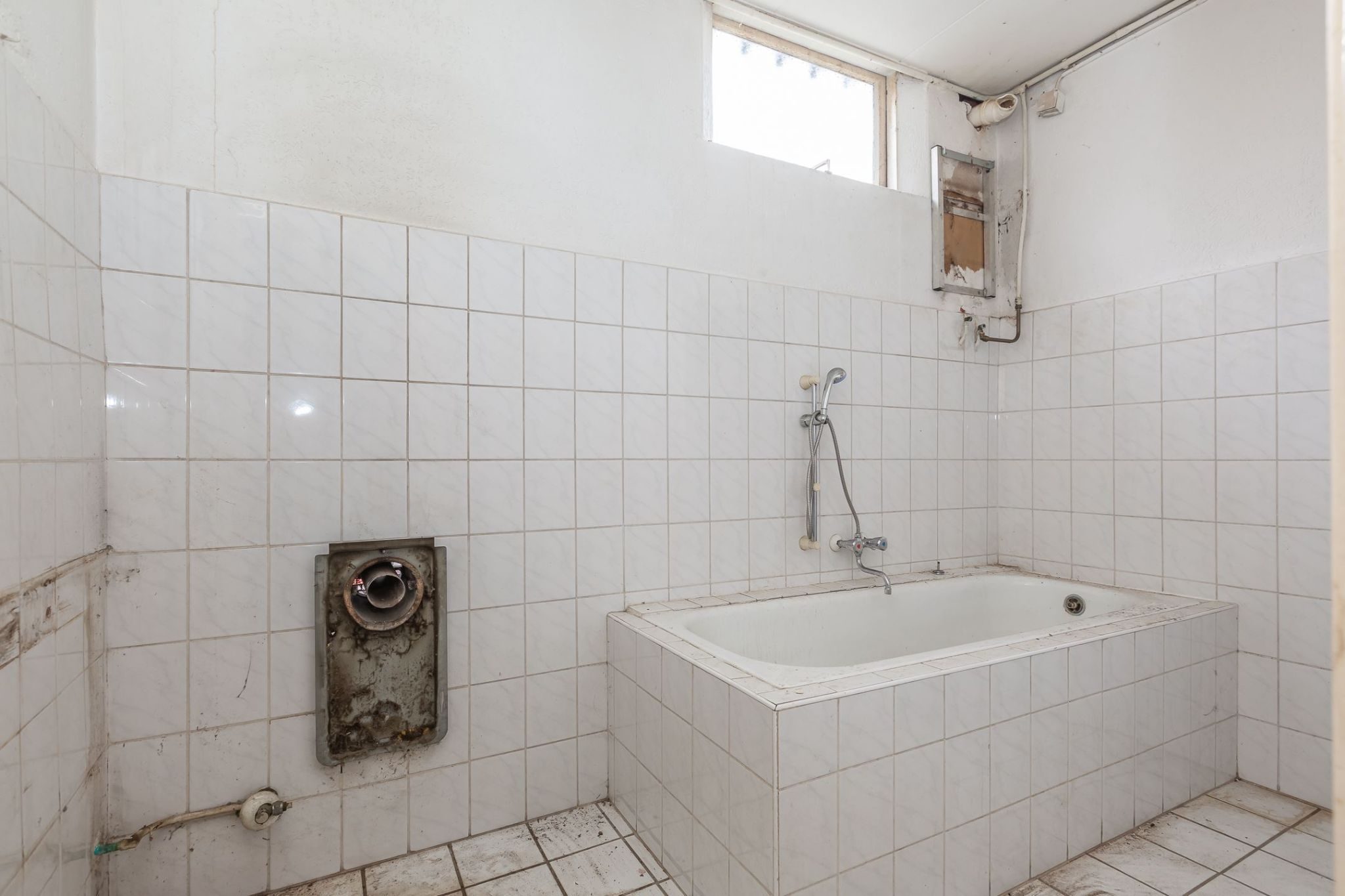 Woning Funda Zuid Holland badkamer