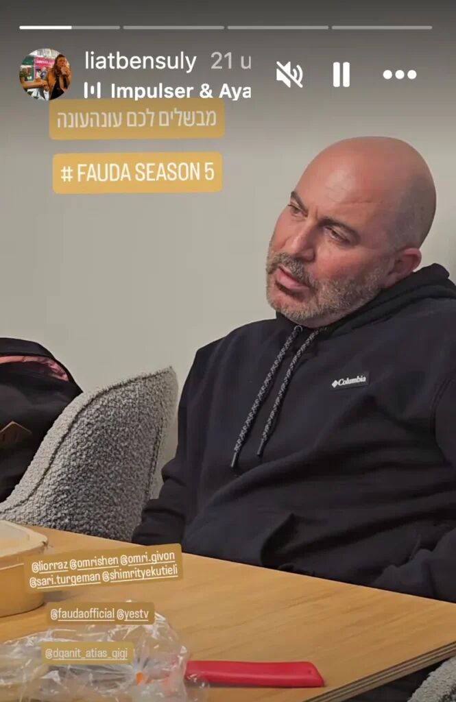 Instagram foto met hoofdrolspeler