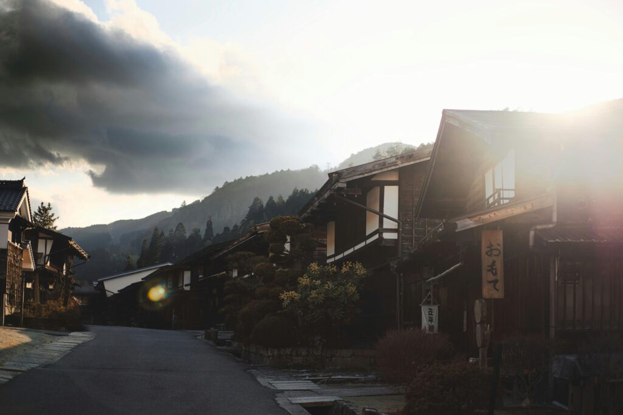 Japans woonhuis van buitenaf.