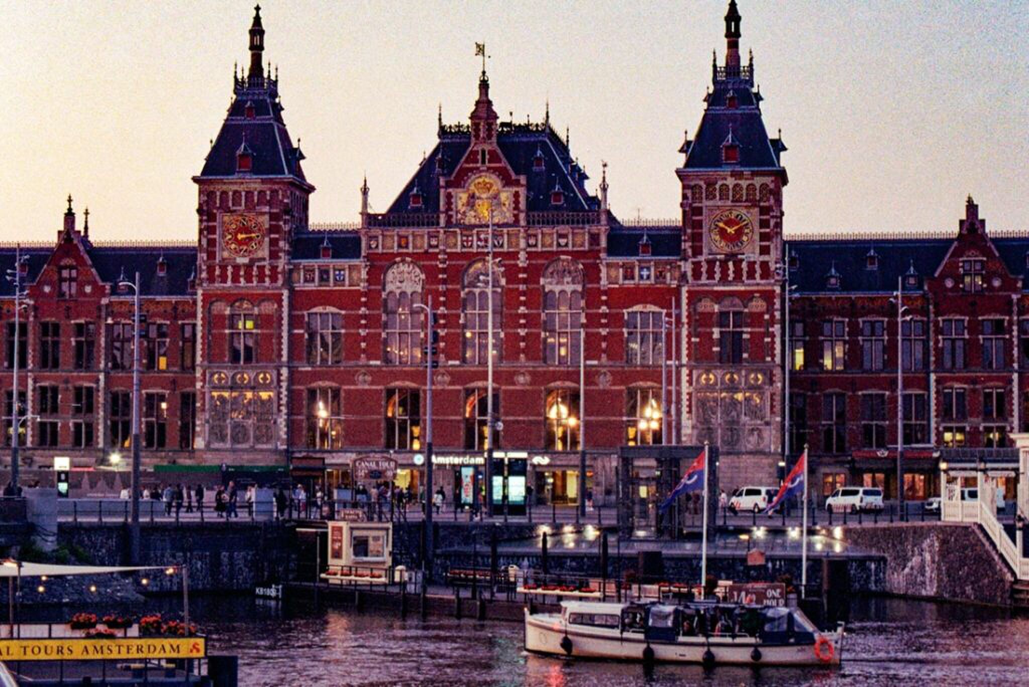 Amsterdam, de meest leefbare stad van Nederland.