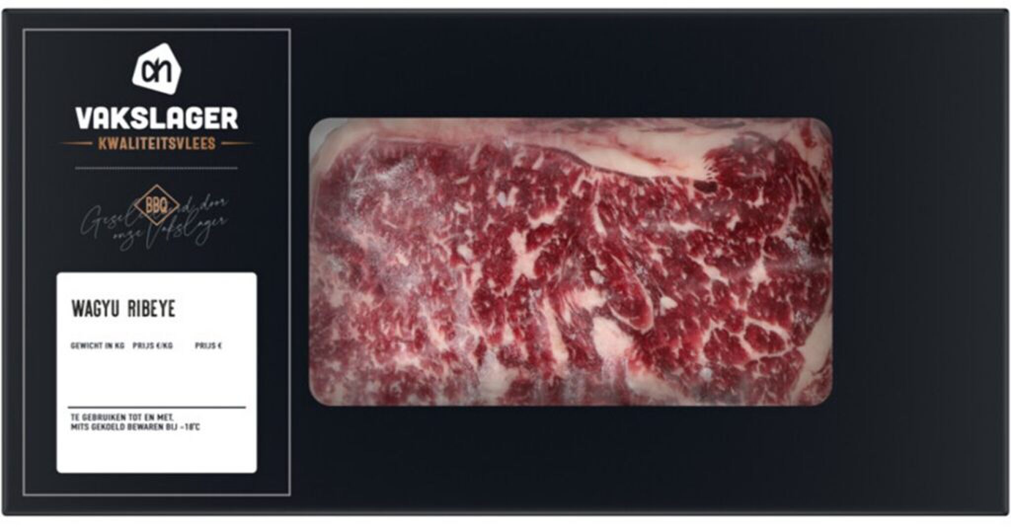 De speciale Wagyu die Albert Heijn verkoopt tijdens de feestdagen.