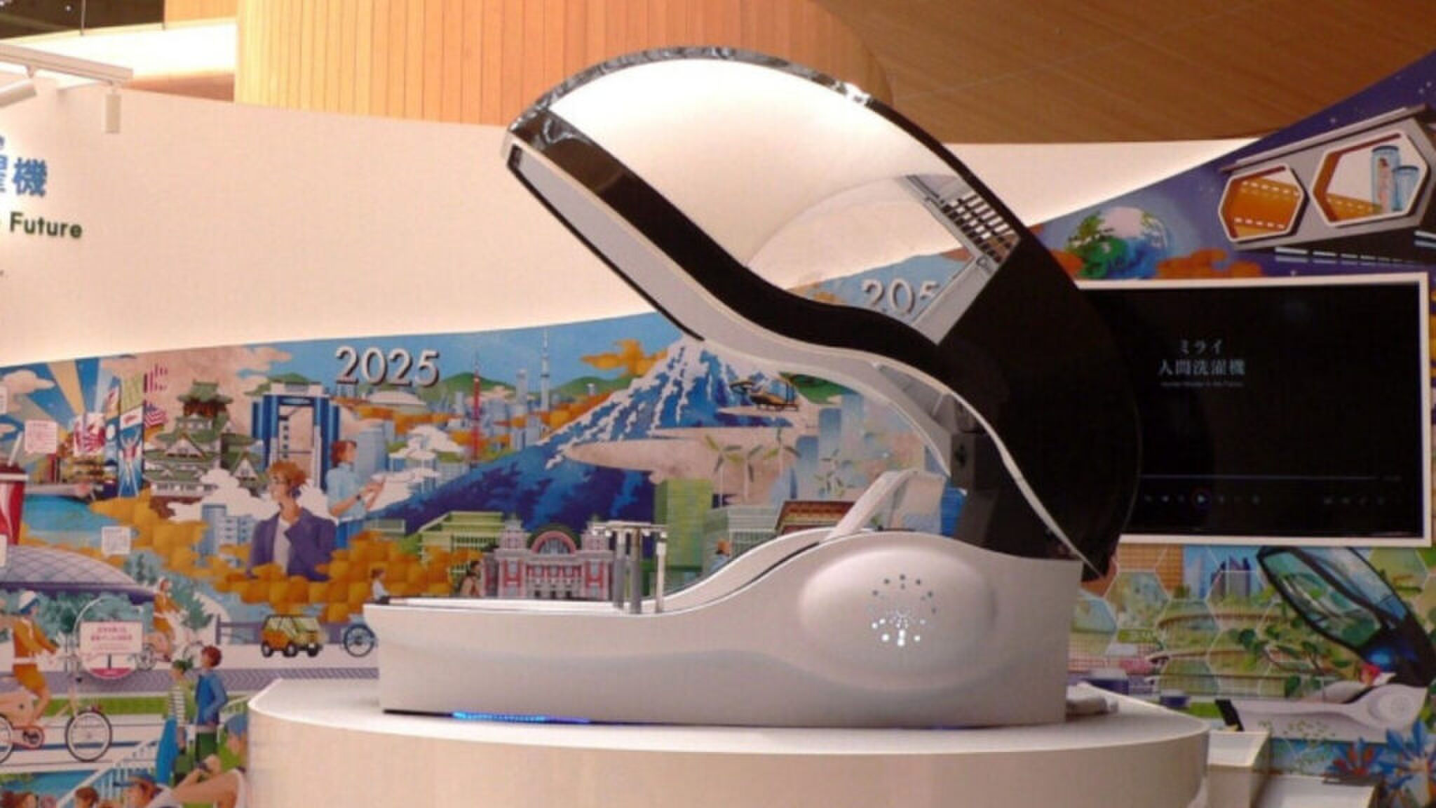 Future Human Washing Machine Op Osaka Expo