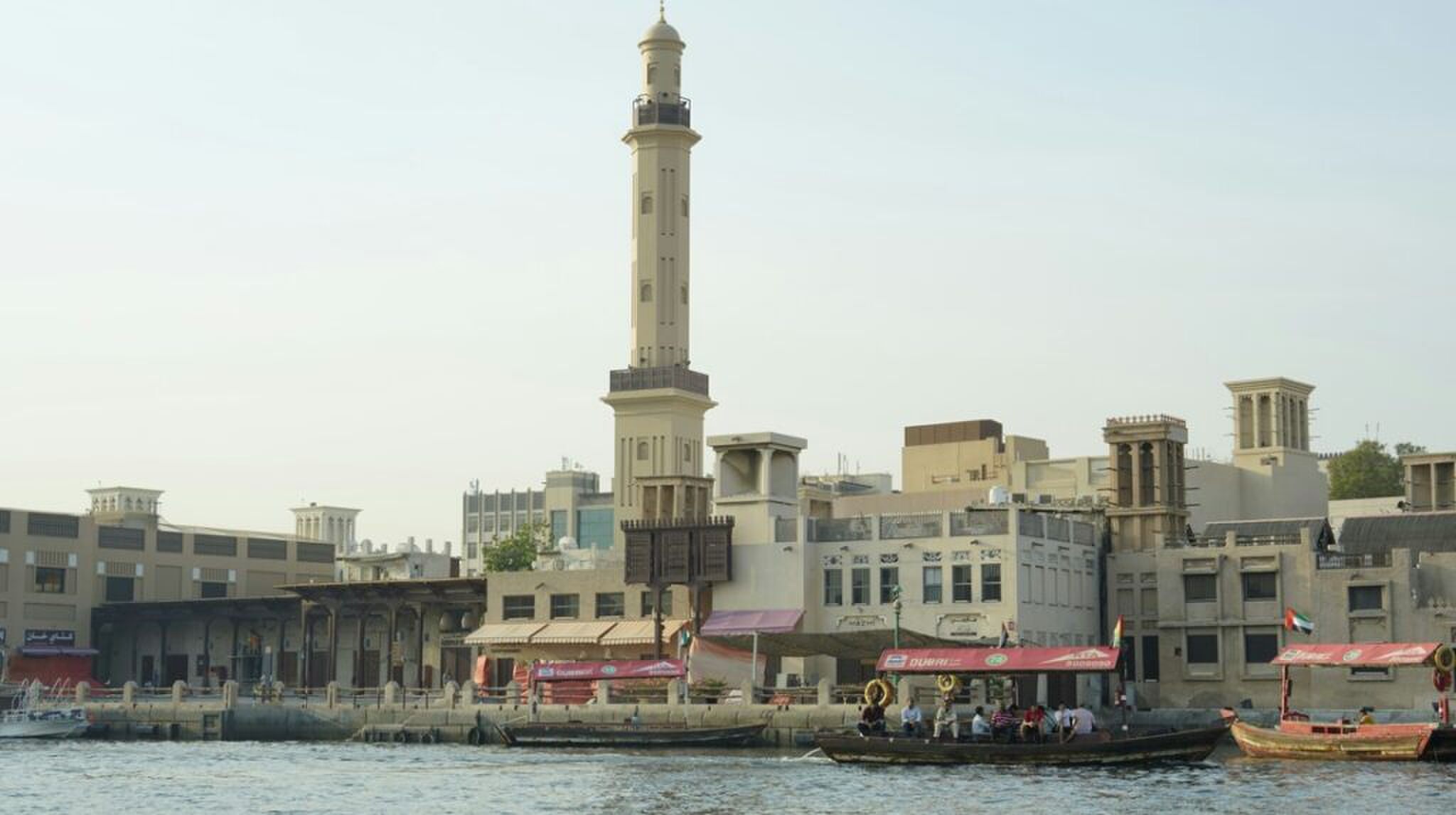 Een deel van Deira in Dubai.