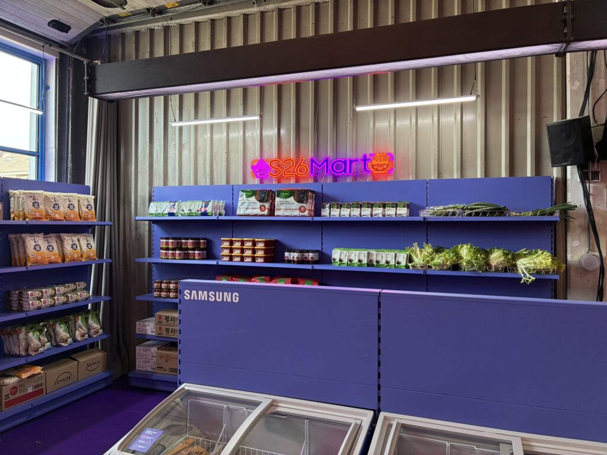 De S26Mart in de Benelux Bar 