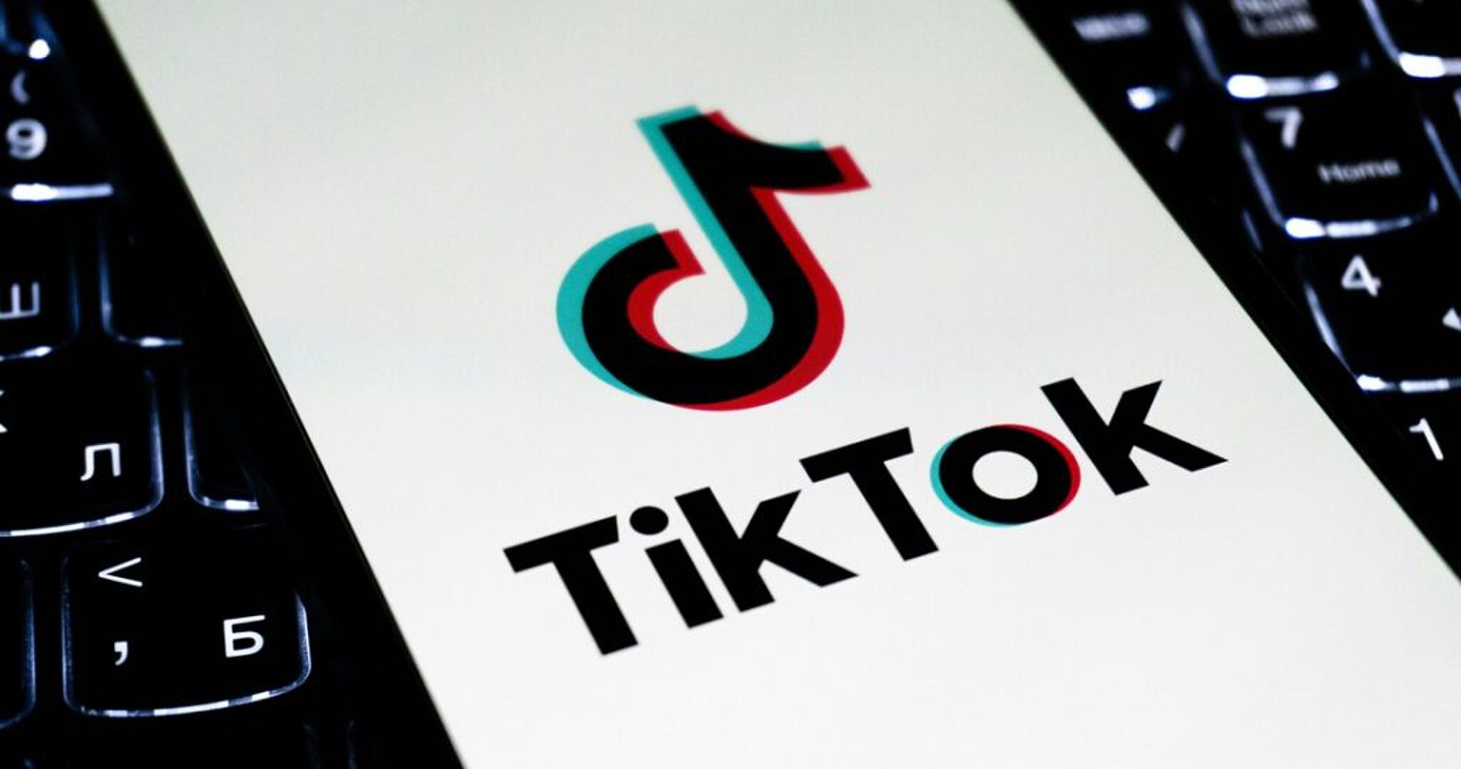 De app TikTok waarin je straks kan shoppen.