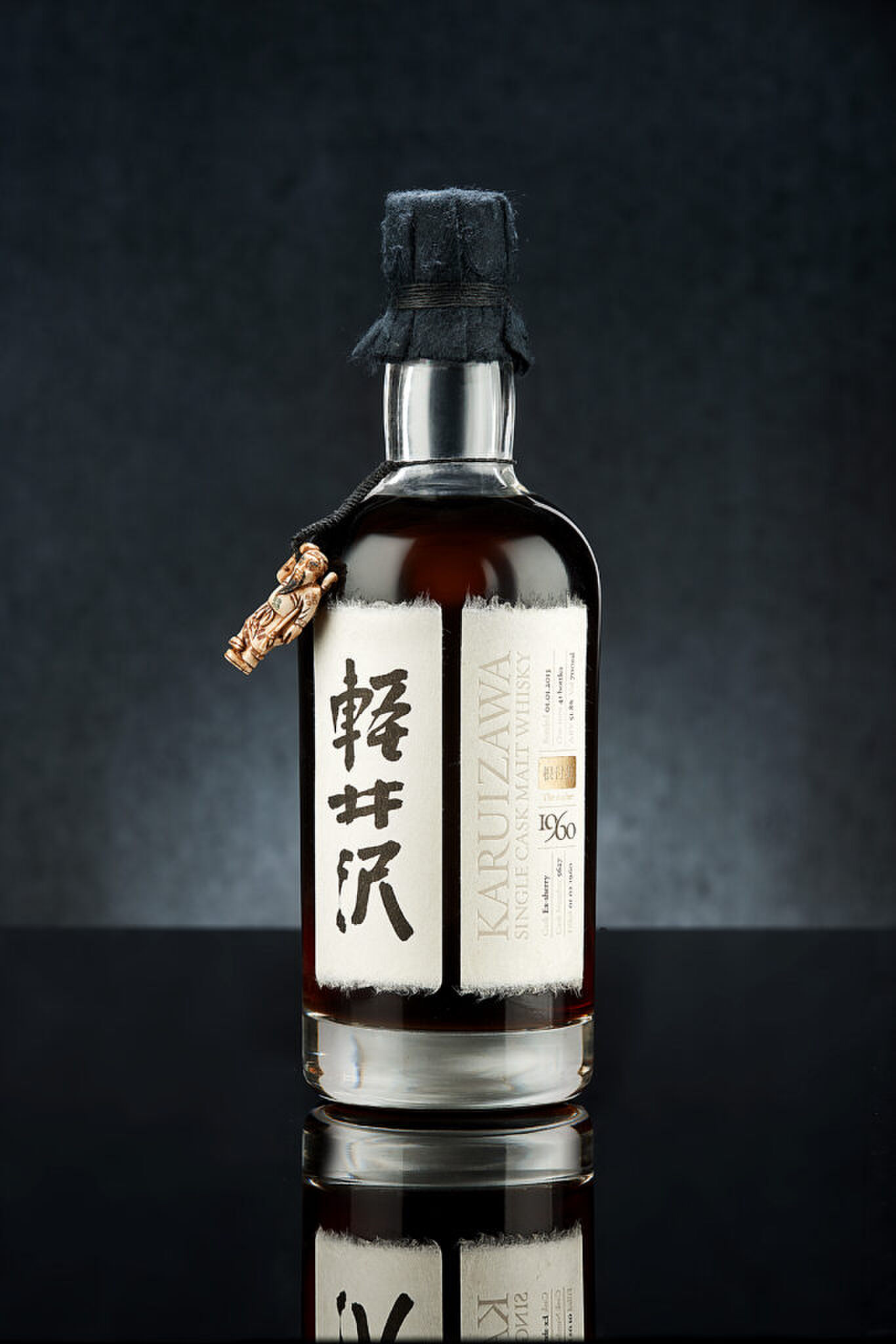 Zeldzame fles Karuizawa 1960 whisky