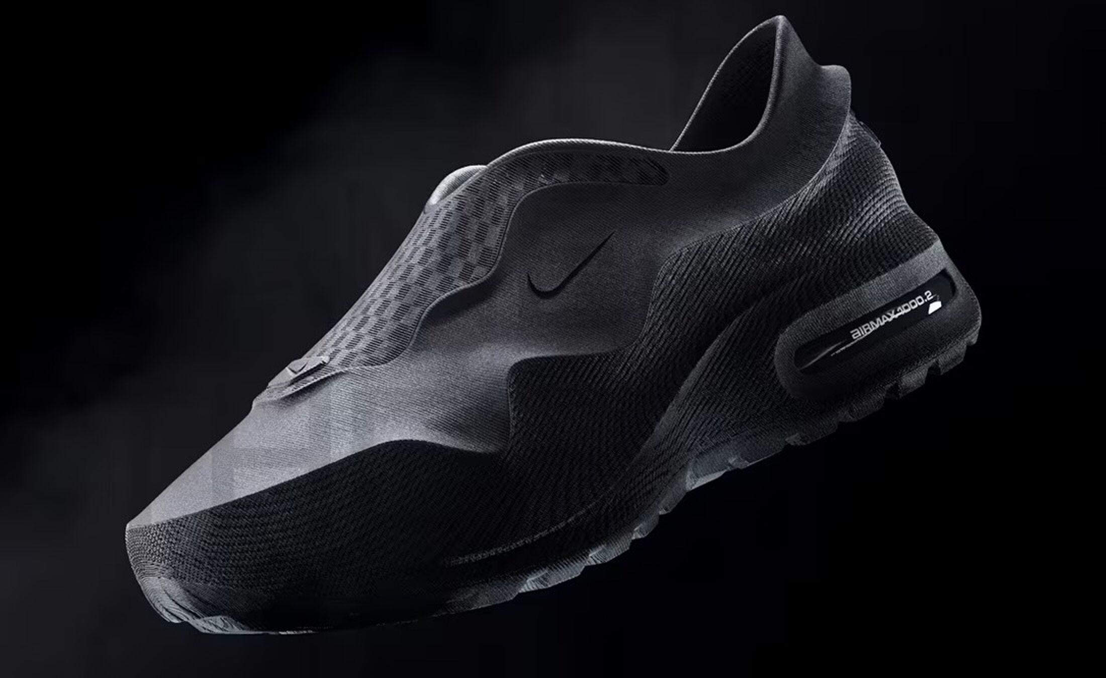 De Nike AirMax uit de 3D-printer.