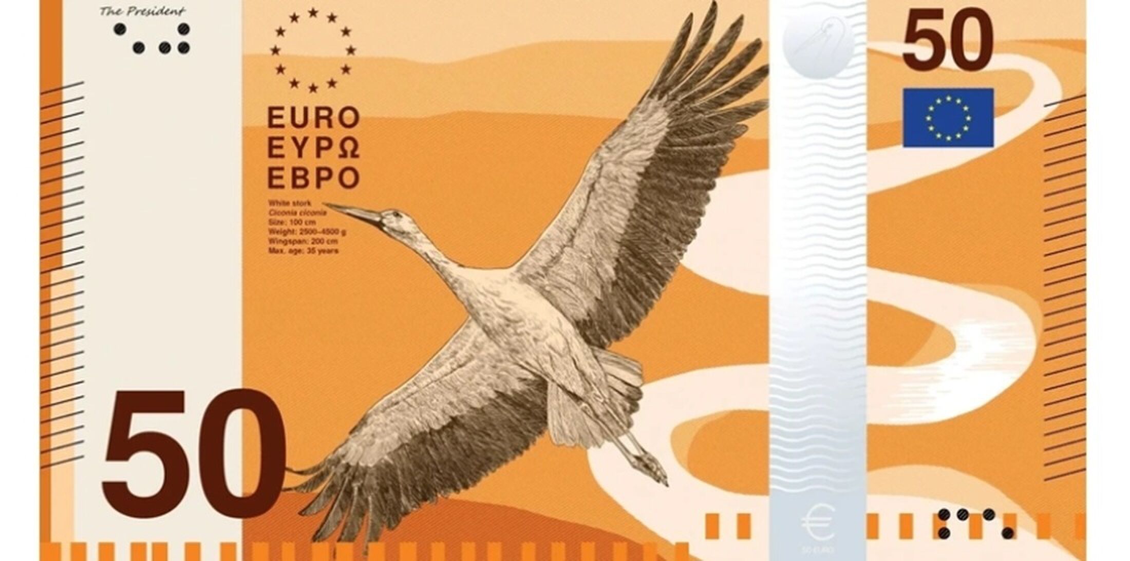 Een van de nieuwe eurobiljetten.