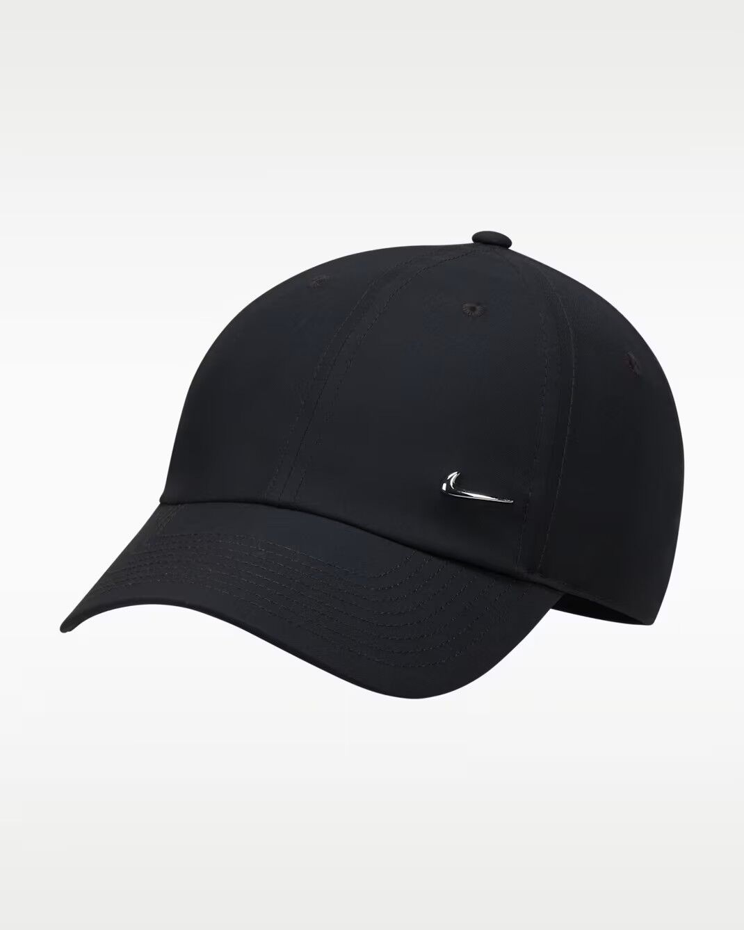 Een pet van Nike