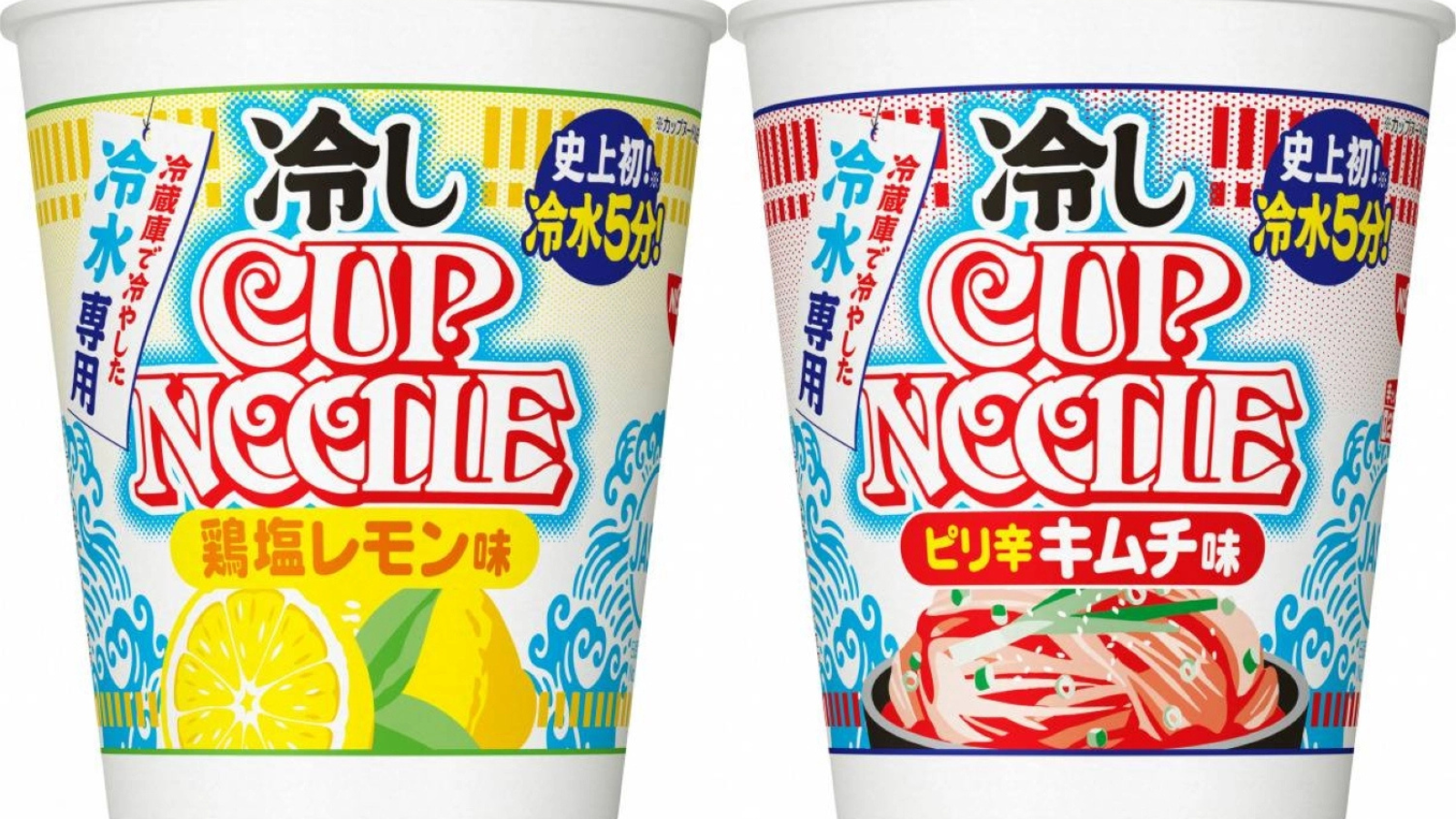 2 soorten koude cup noodles van nissin, lemon pepper en kimchi smaak
