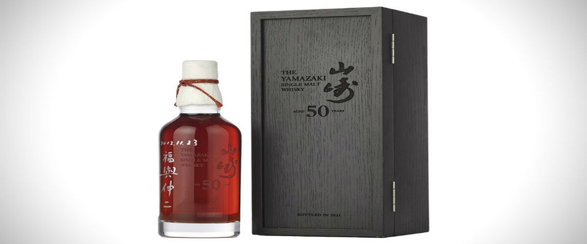 De Yamazaki 50 is de duurste Japanse whisky ooit