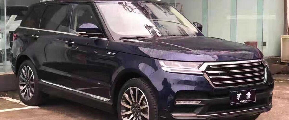 Altijd al gedroomd van een Range Rover? Dit Chinese namaak model is 90% goedkoper