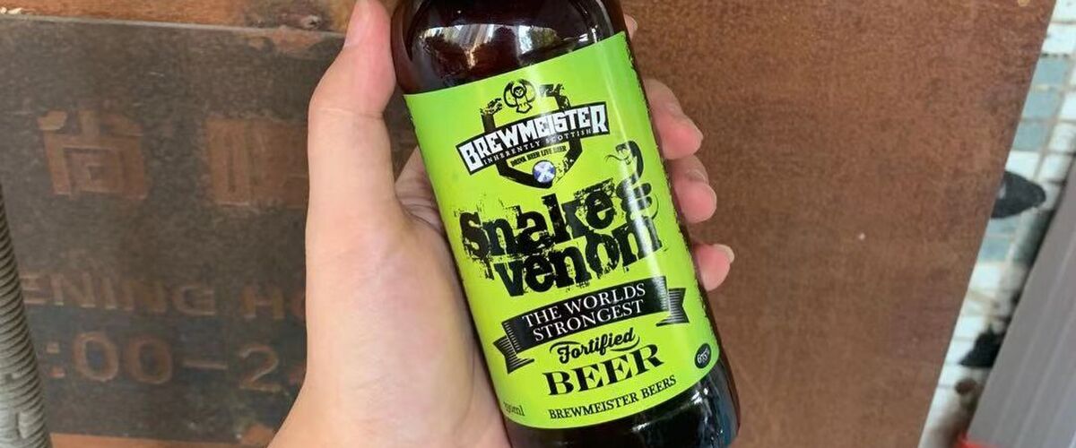 Maak kennis met Snake Venom, het allersterkste biertje ter wereld