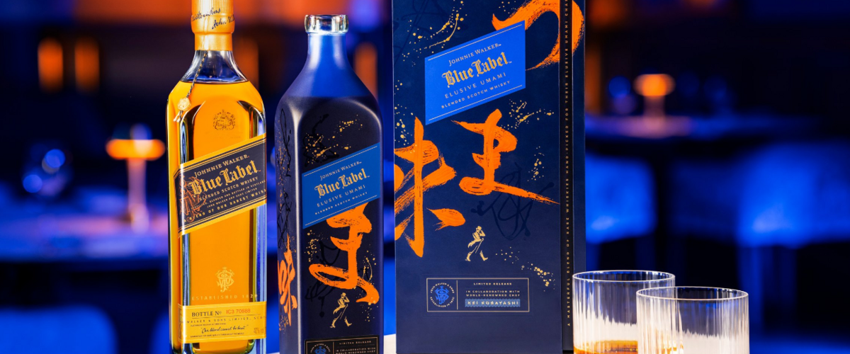 Johnnie Walker komt met nieuwe, exclusieve whisky: een Umami-explosie in je glas