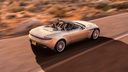 Aston Martin DB11 Volante MAN-MAN
