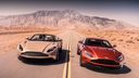 Aston Martin DB11 Volante MAN-MAN