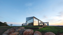 sky high house