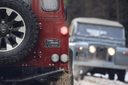 limited edition defender