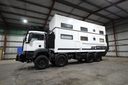 camper