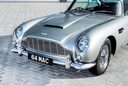 Paul McCartney Aston Martin DB5 MAN-MAN