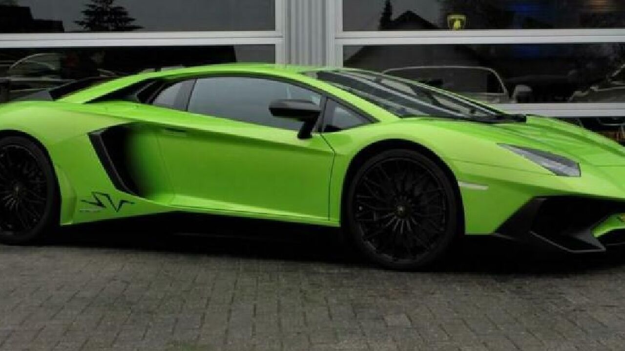 Lamborghini Aventador