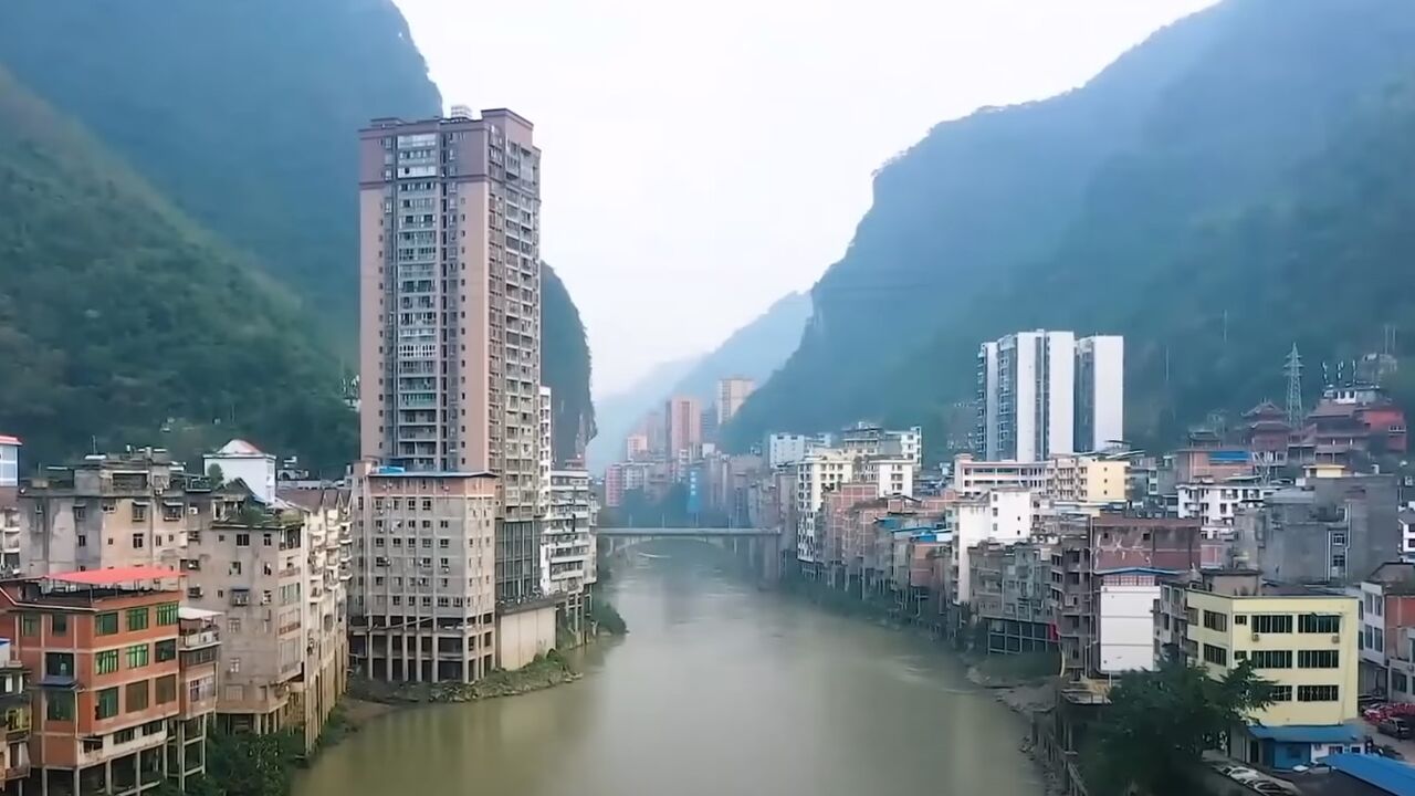 smalste stad ter wereld china yanjin