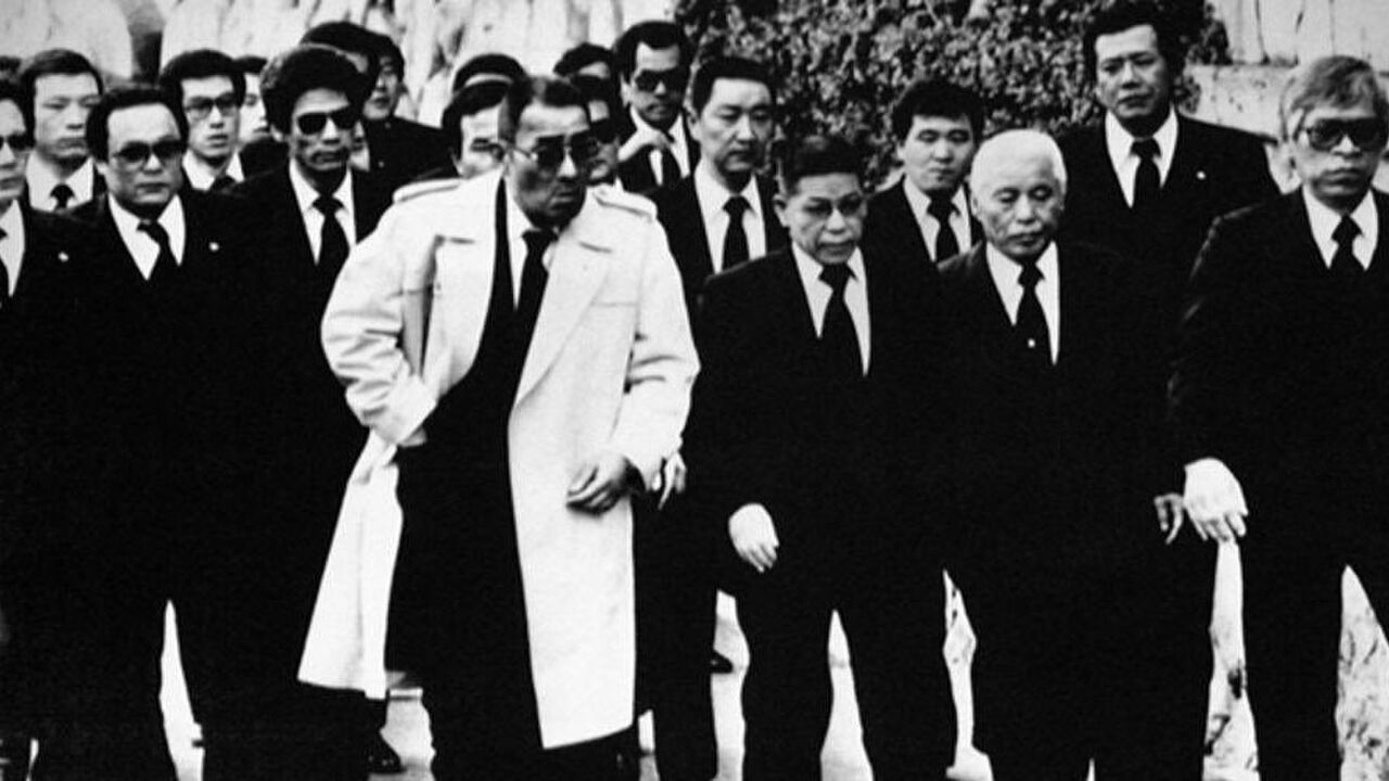 Yakuza baas horloge