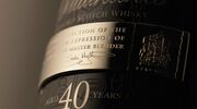 Illustratie voor: Ballantine’s 40 year old exclusieve Whisky komt naar Nederland
