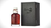 Illustratie voor: De Yamazaki 50 is de duurste Japanse whisky ooit