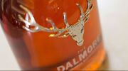 Illustratie voor: The Dalmore lanceert zijn meest exclusieve whisky tot nu toe