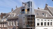 meest bekeken woning funda utrecht te koop