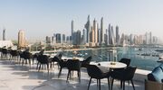 five palm jumeirah dubal hotel
