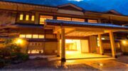 Nishiyama Onsen Keiunkan Hotel