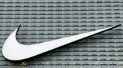 Het Nike logo