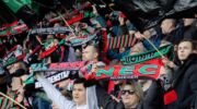 NEC supporters